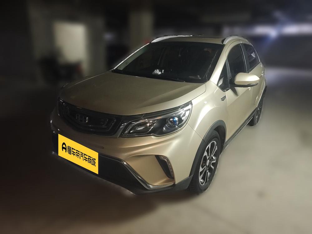 Geely Yuanjing X3