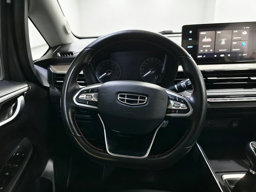 Geely Yuanjing X3
