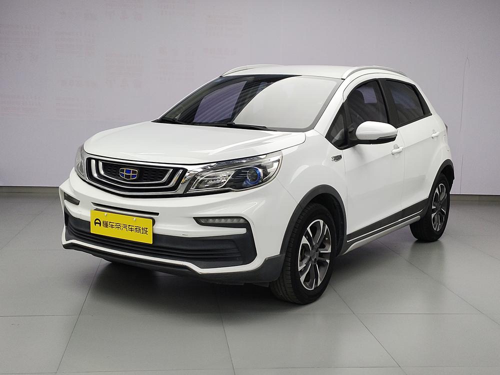 Geely Yuanjing X3