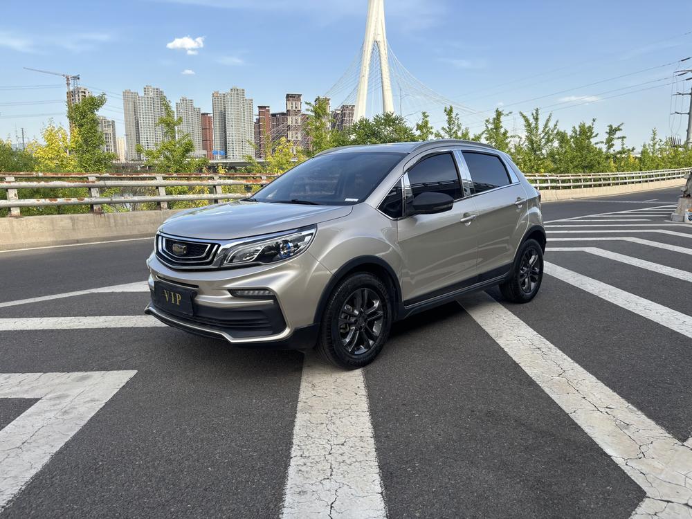 Geely Yuanjing X3