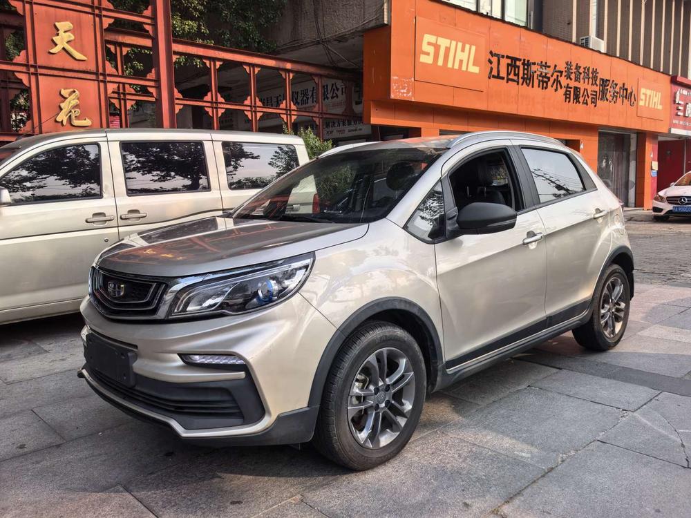 Geely Yuanjing X3