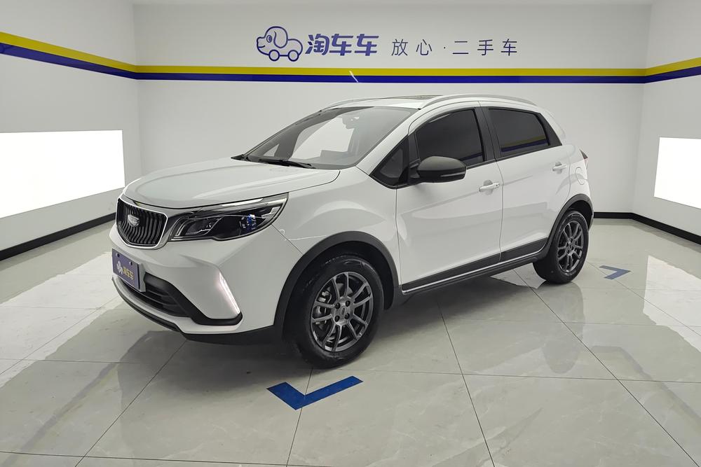 Geely Yuanjing X3