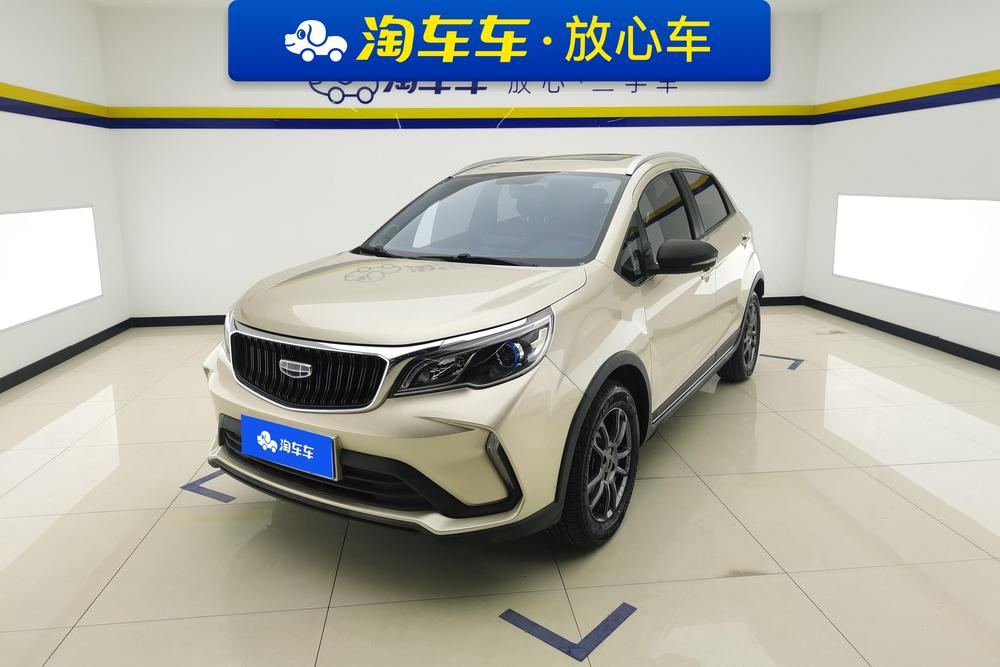 Geely Yuanjing X3