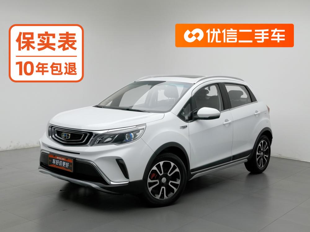 Geely Yuanjing X3