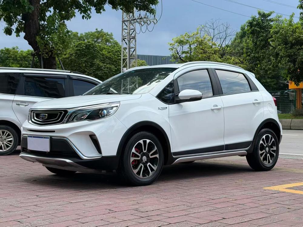 Geely Yuanjing X3