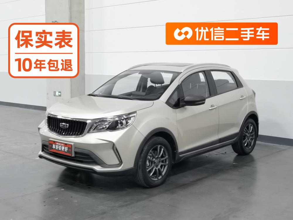 Geely Yuanjing X3