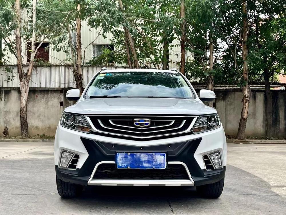 Geely Yuanjing X6