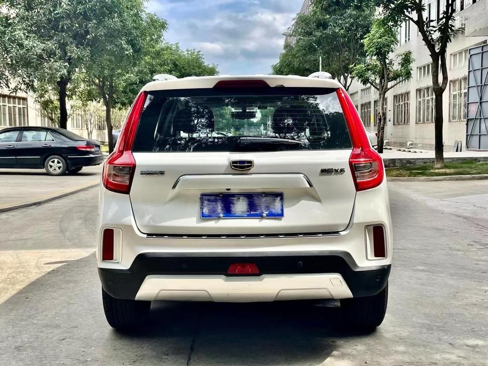 Geely Yuanjing X6