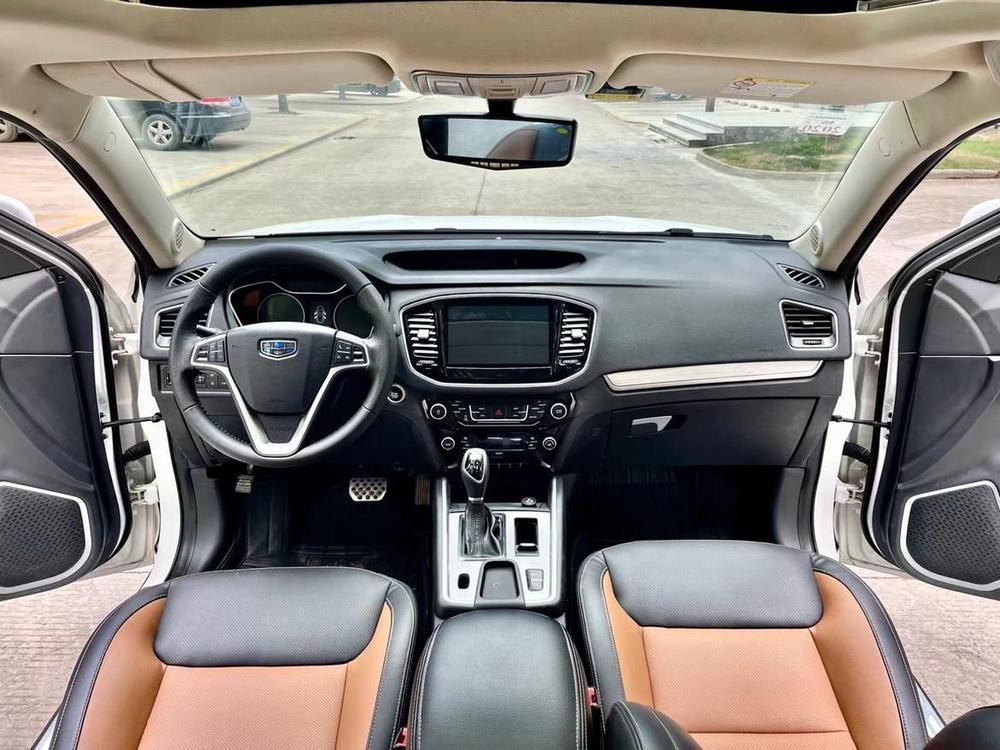 Geely Yuanjing X6