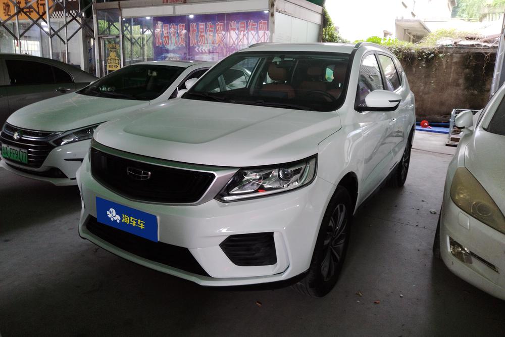Geely Yuanjing X6