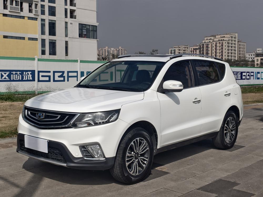 Geely Yuanjing X6