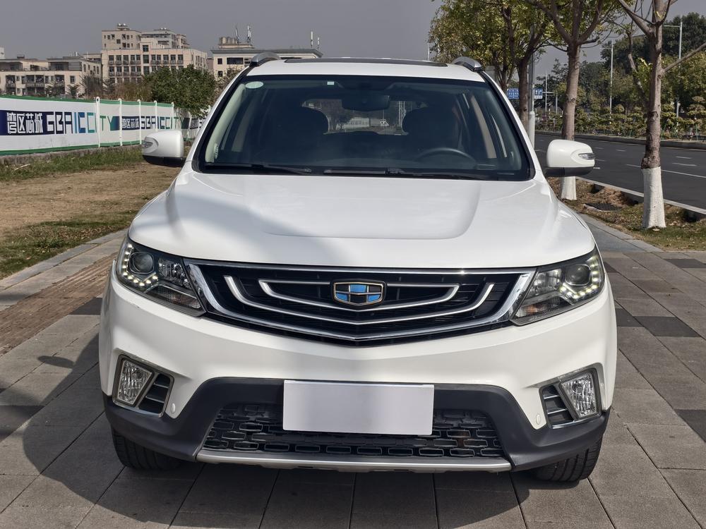 Geely Yuanjing X6