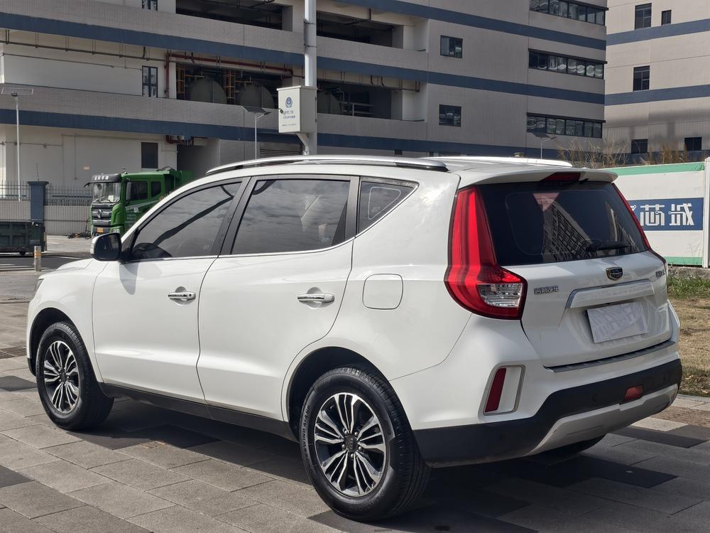 Geely Yuanjing X6