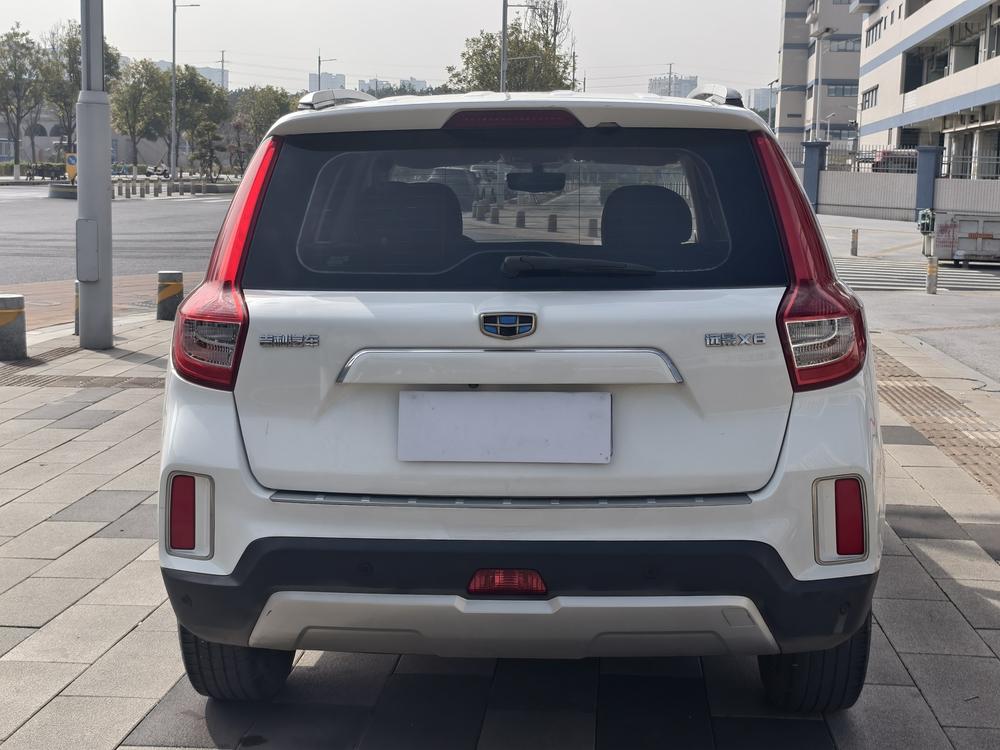 Geely Yuanjing X6