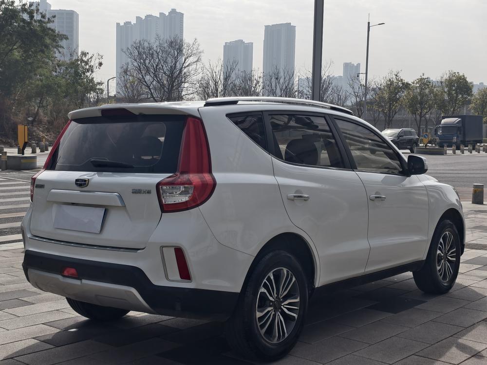 Geely Yuanjing X6