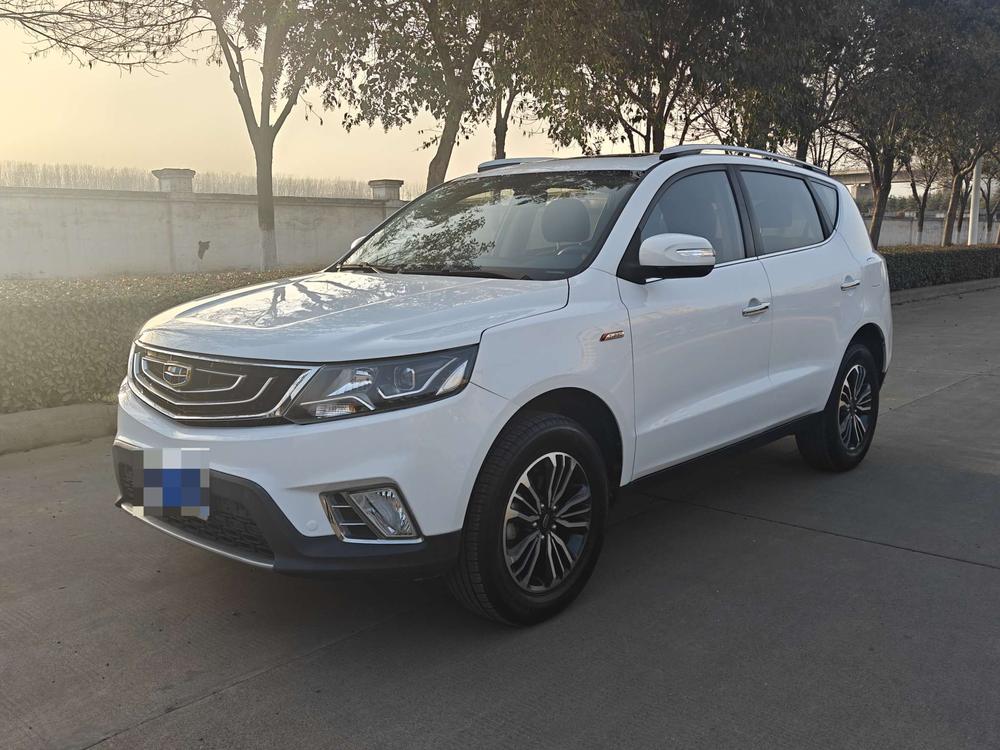 Geely Yuanjing X6