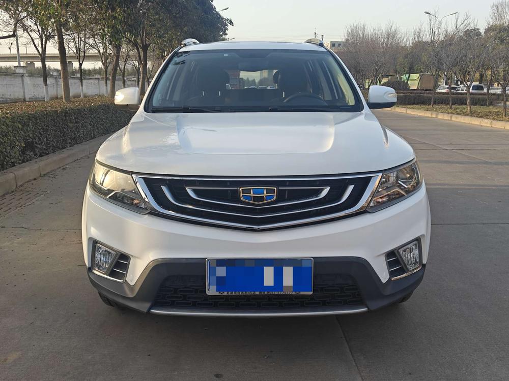 Geely Yuanjing X6