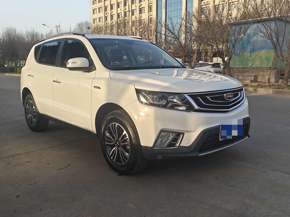 Geely Yuanjing X6