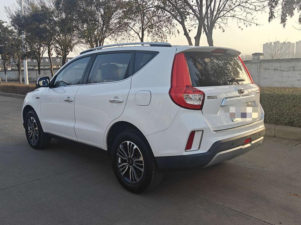 Geely Yuanjing X6