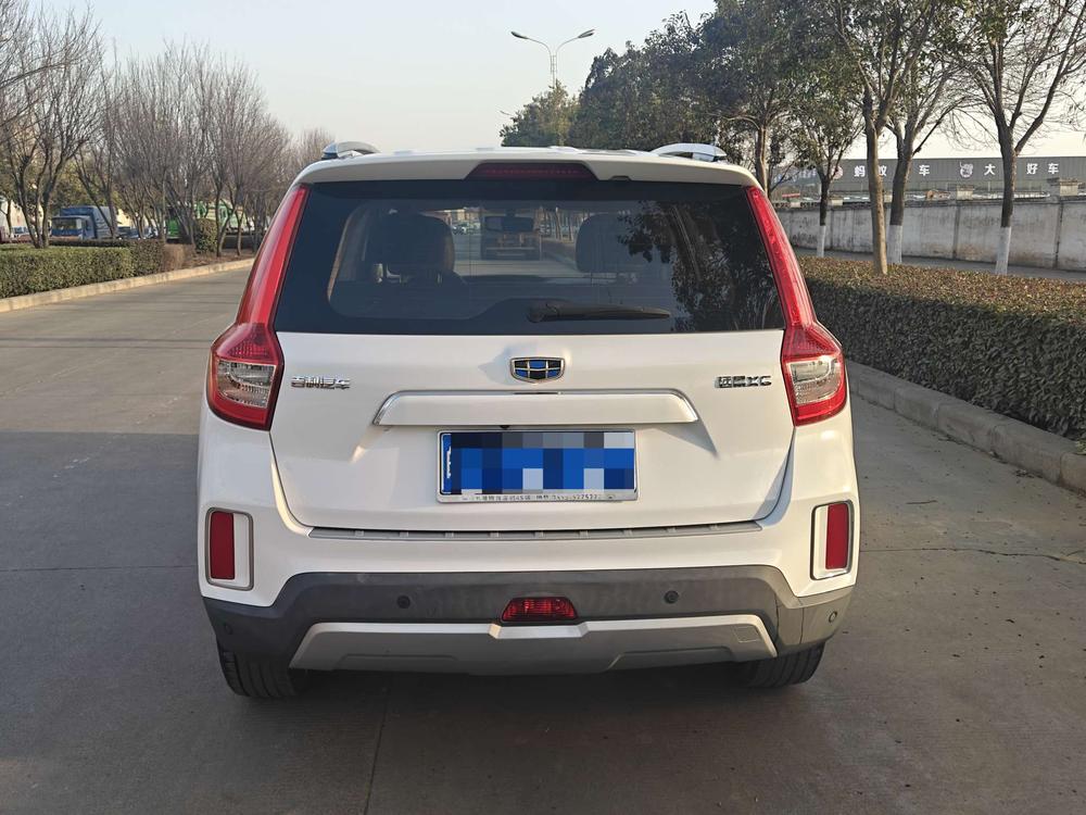 Geely Yuanjing X6
