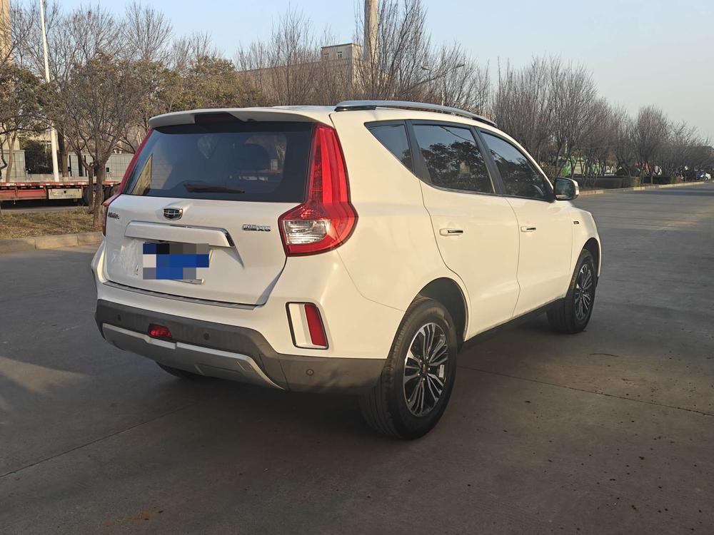 Geely Yuanjing X6