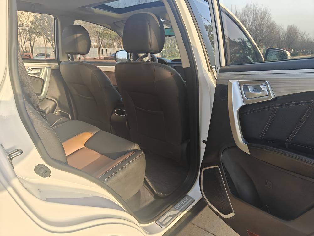 Geely Yuanjing X6