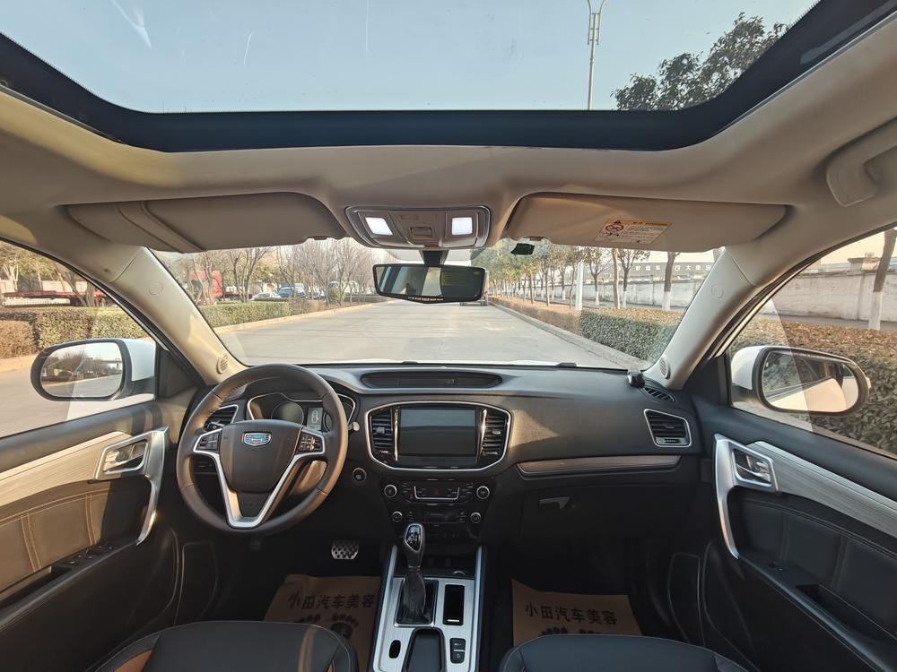 Geely Yuanjing X6
