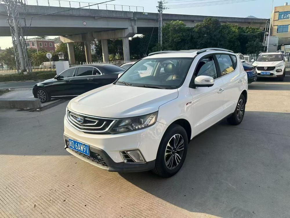 Geely Yuanjing X6