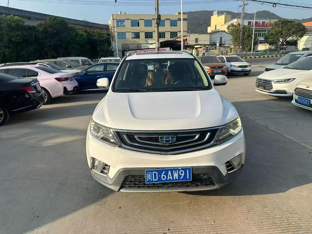 Geely Yuanjing X6