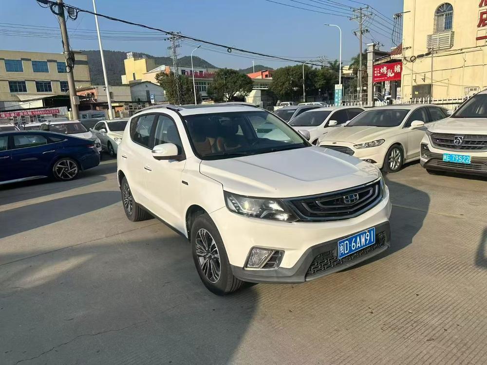 Geely Yuanjing X6