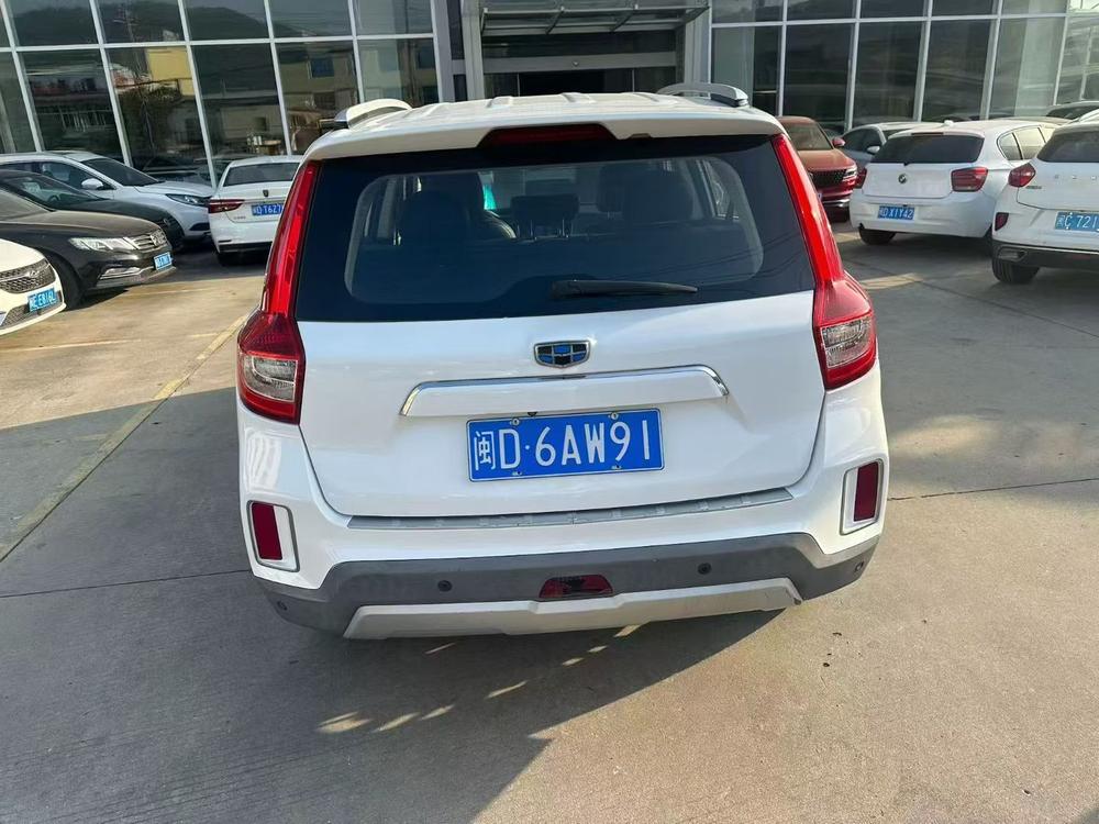 Geely Yuanjing X6