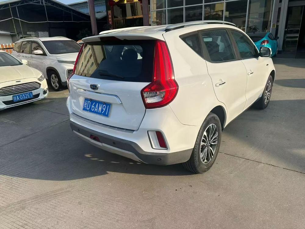 Geely Yuanjing X6