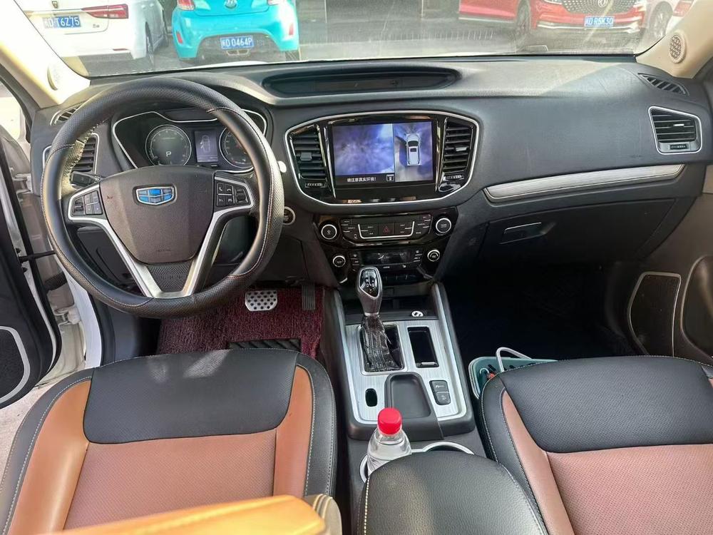 Geely Yuanjing X6