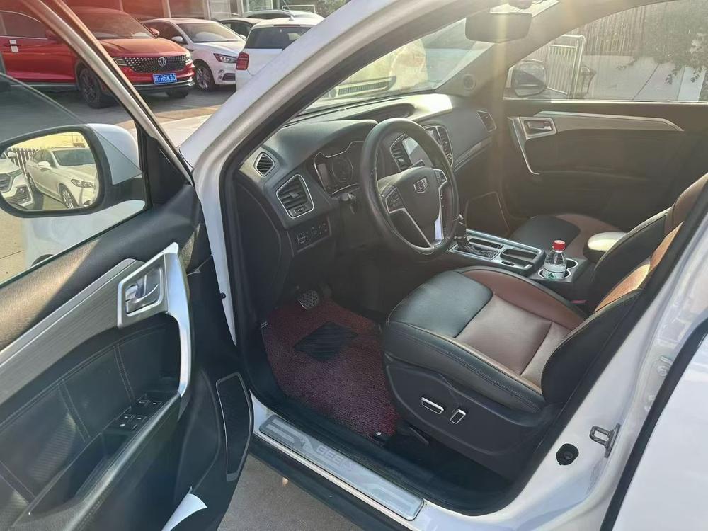 Geely Yuanjing X6