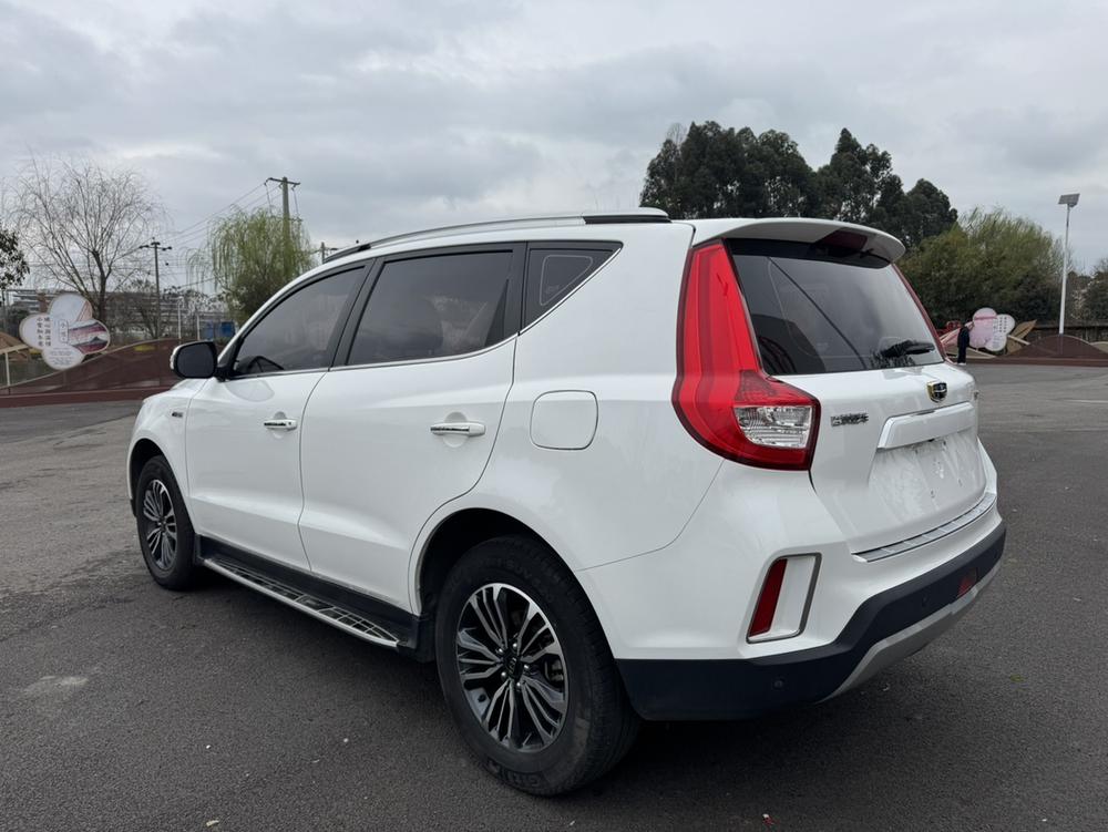 Geely Yuanjing X6