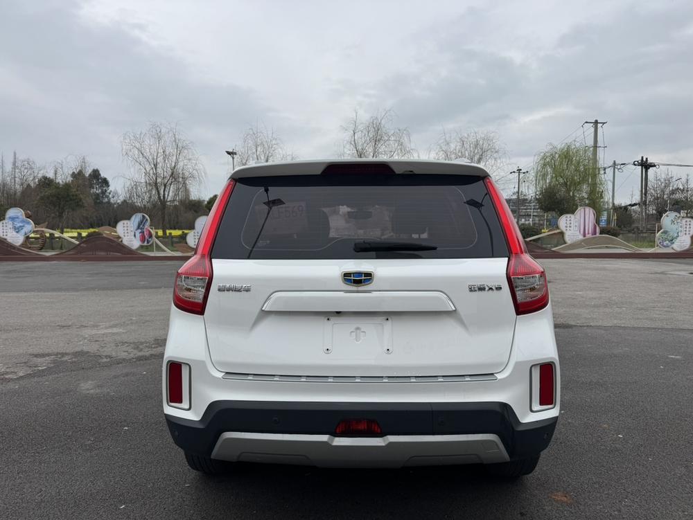 Geely Yuanjing X6