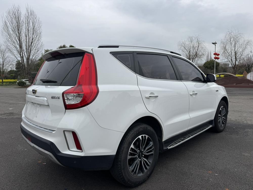 Geely Yuanjing X6