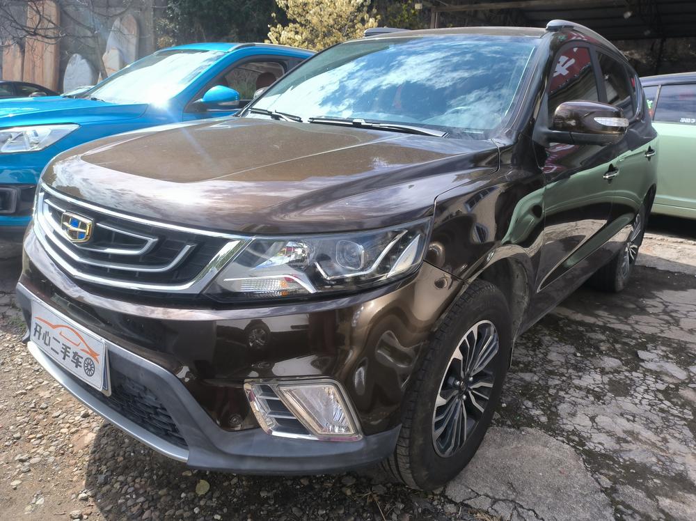 Geely Yuanjing X6