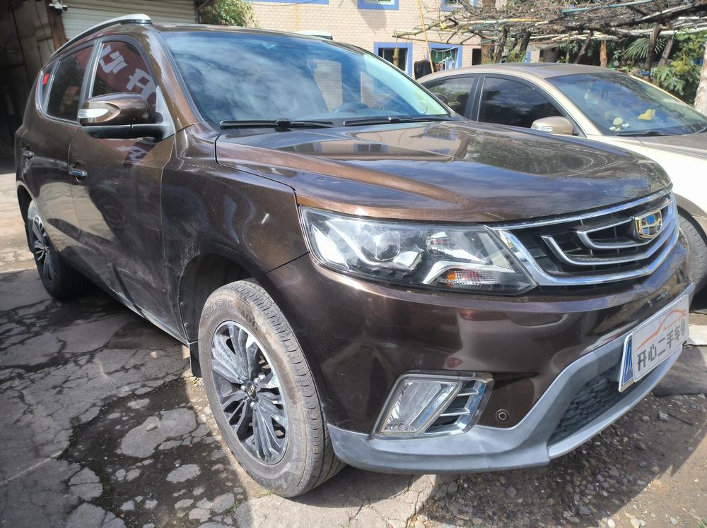 Geely Yuanjing X6