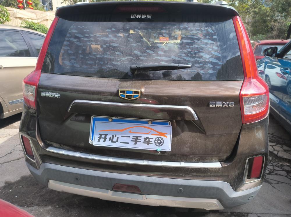 Geely Yuanjing X6