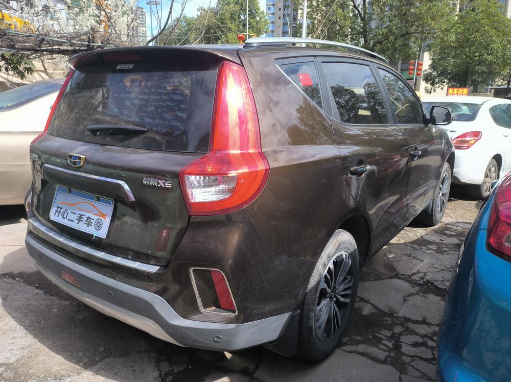 Geely Yuanjing X6