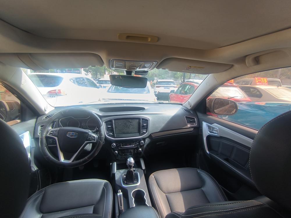 Geely Yuanjing X6