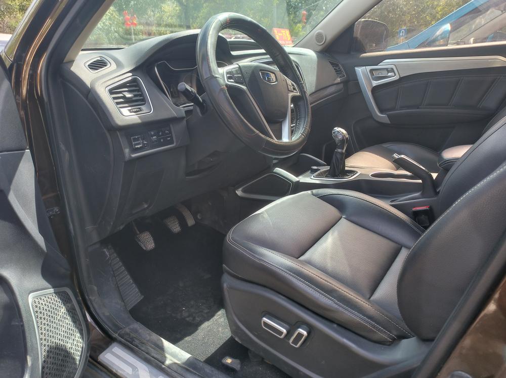 Geely Yuanjing X6