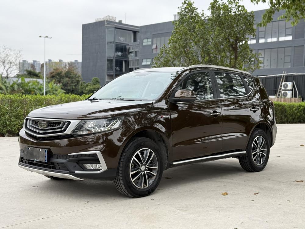 Geely Yuanjing X6