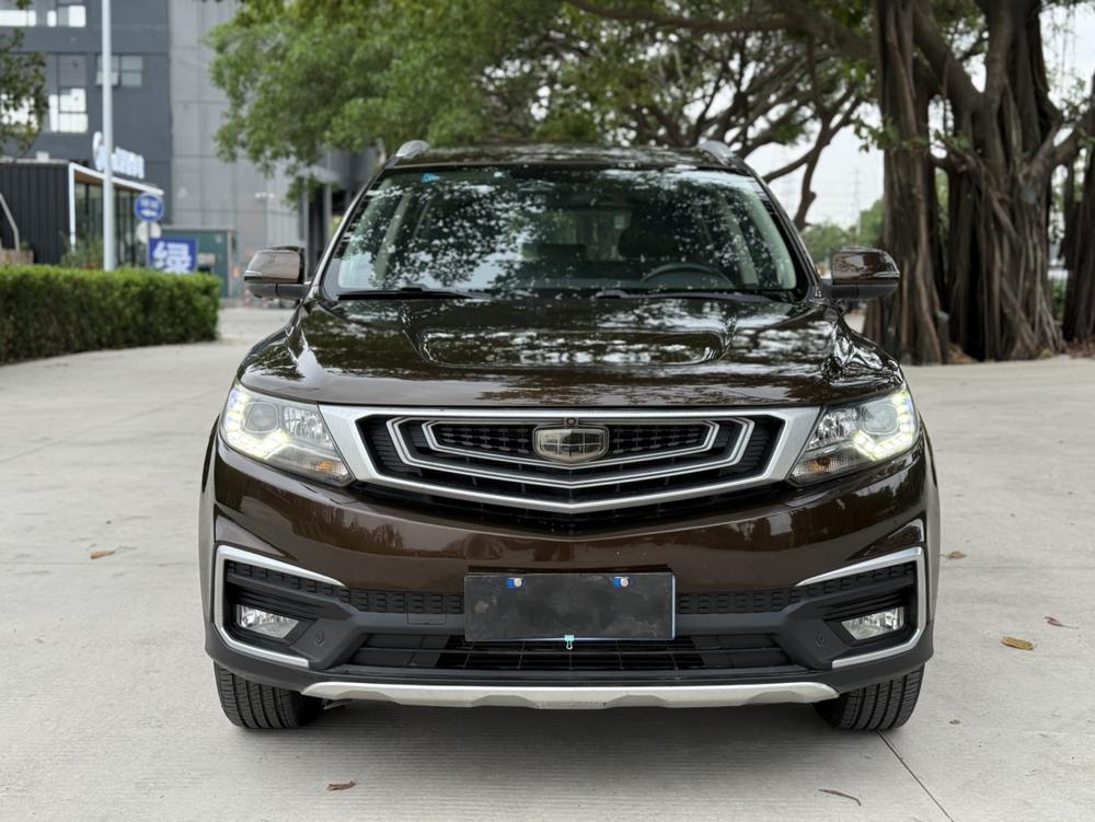 Geely Yuanjing X6
