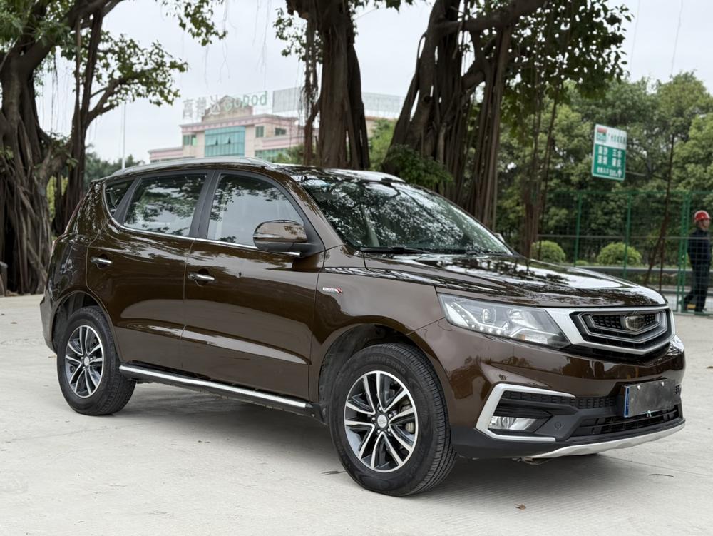 Geely Yuanjing X6