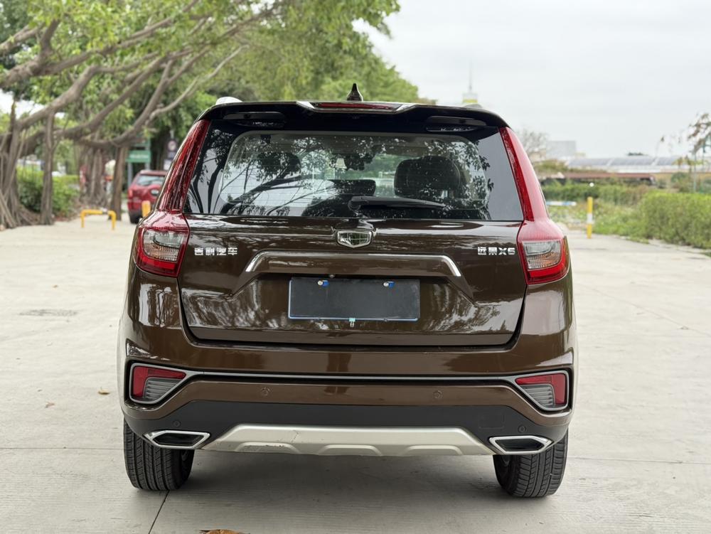Geely Yuanjing X6