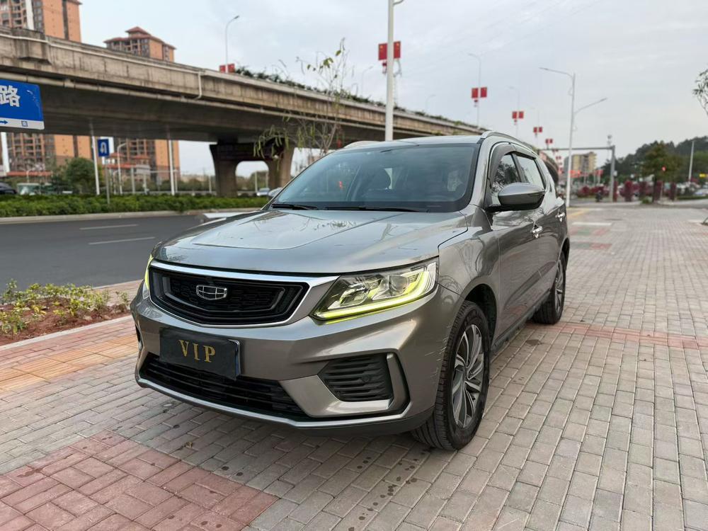 Geely Yuanjing X6