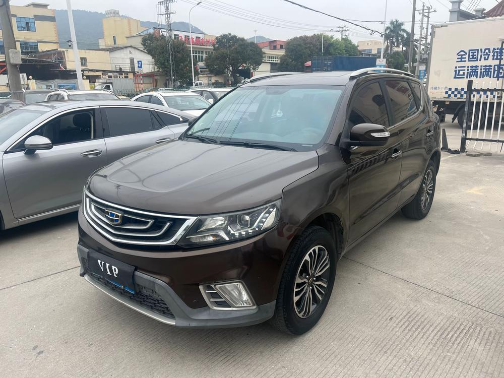 Geely Yuanjing X6