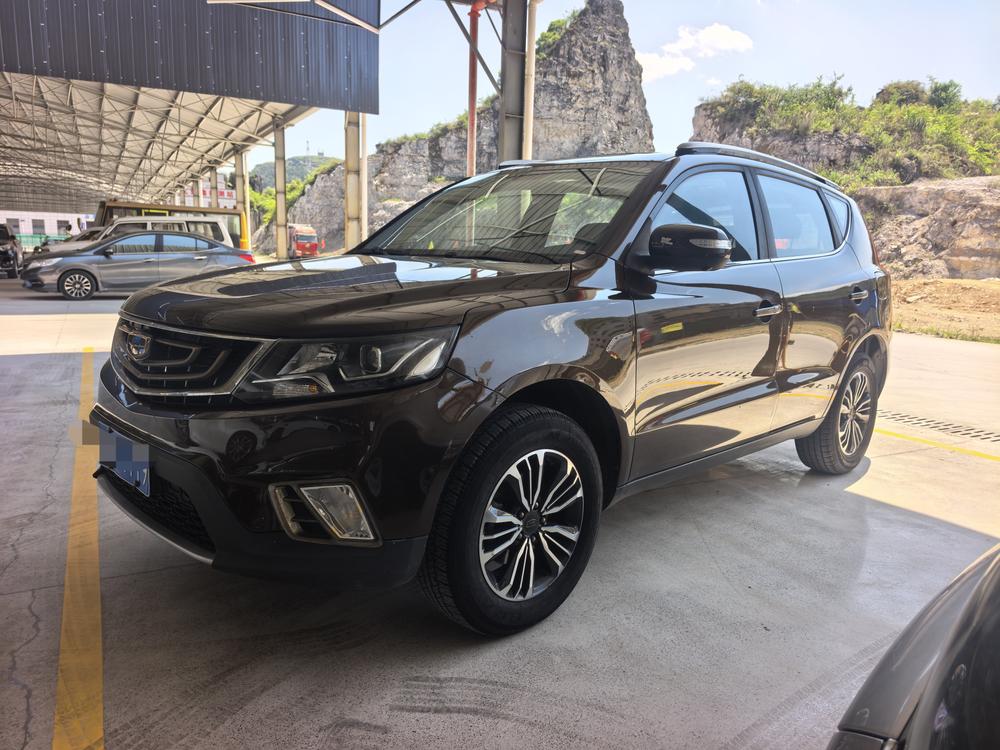 Geely Yuanjing X6